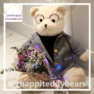 Oppa 1 Teddy Bear with Mini Flower Bouquet (55cm)